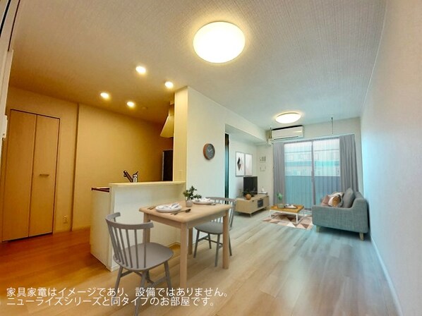 ヒカルサ稲美天満Ⅰの物件内観写真